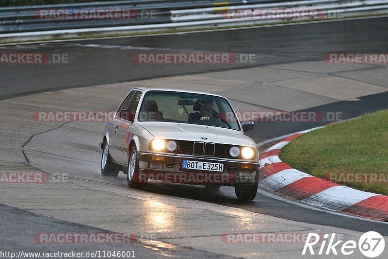 Bild #11046001 - Touristenfahrten Nürburgring Nordschleife (05.10.2020)