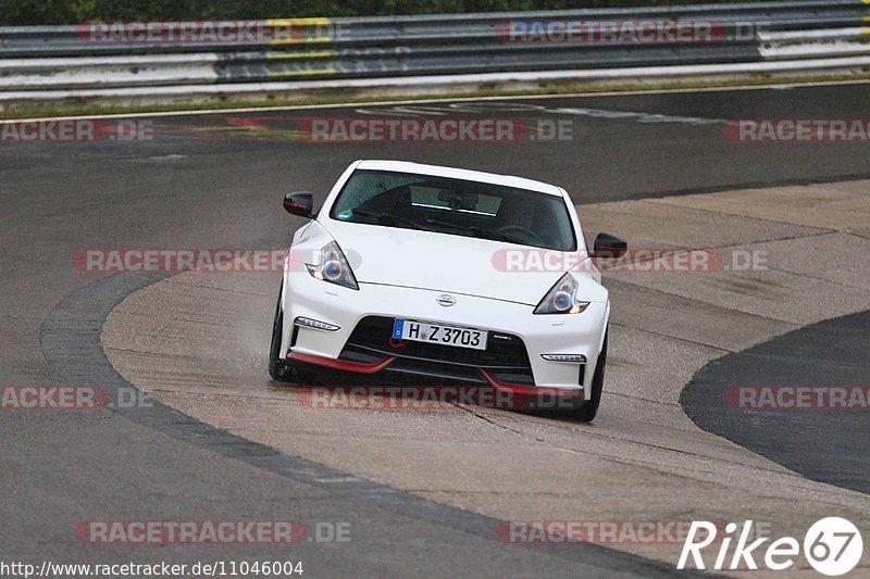 Bild #11046004 - Touristenfahrten Nürburgring Nordschleife (05.10.2020)