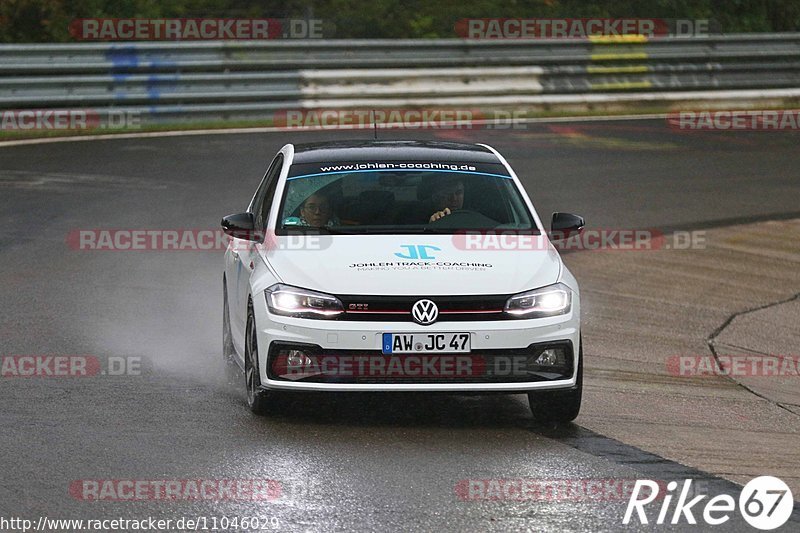 Bild #11046029 - Touristenfahrten Nürburgring Nordschleife (05.10.2020)