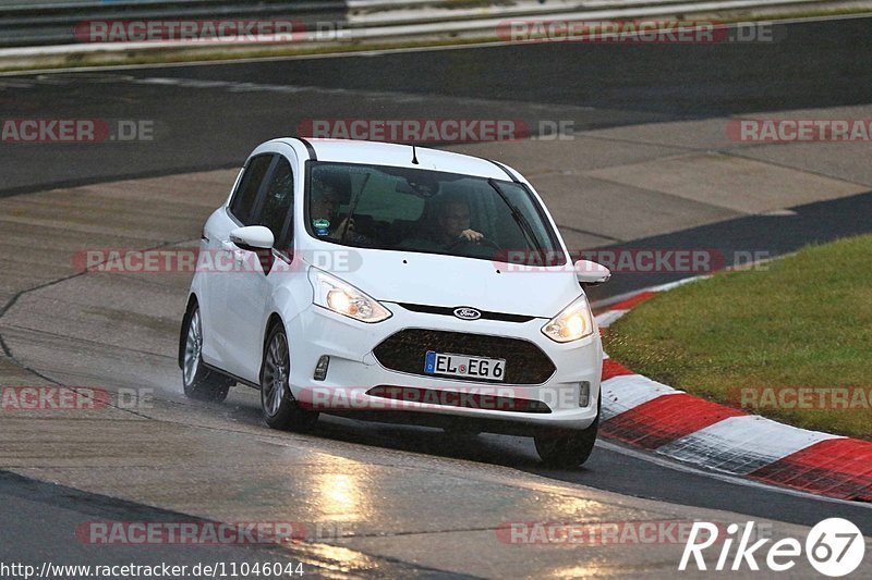 Bild #11046044 - Touristenfahrten Nürburgring Nordschleife (05.10.2020)