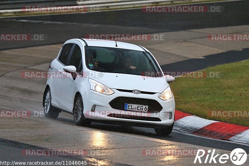 Bild #11046045 - Touristenfahrten Nürburgring Nordschleife (05.10.2020)