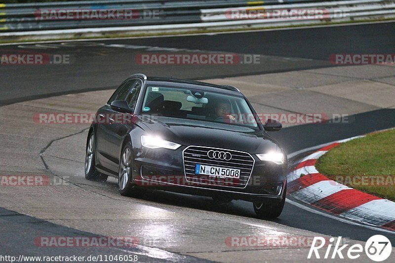 Bild #11046058 - Touristenfahrten Nürburgring Nordschleife (05.10.2020)