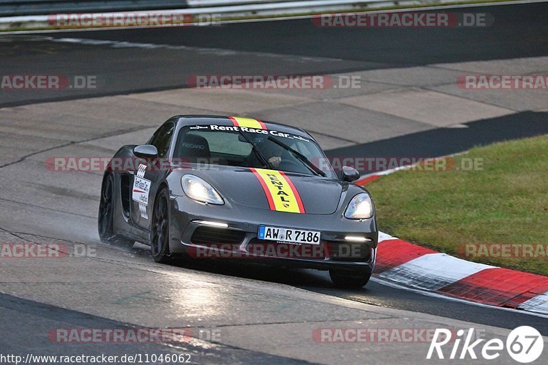 Bild #11046062 - Touristenfahrten Nürburgring Nordschleife (05.10.2020)