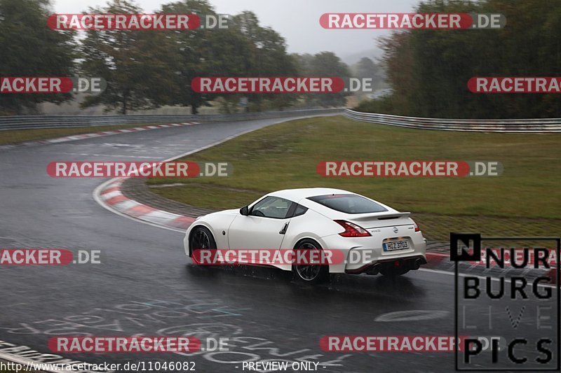 Bild #11046082 - Touristenfahrten Nürburgring Nordschleife (05.10.2020)