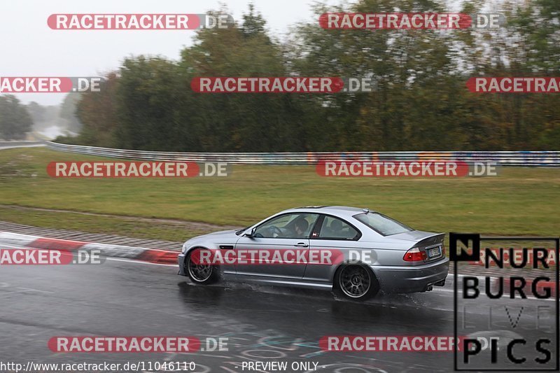 Bild #11046110 - Touristenfahrten Nürburgring Nordschleife (05.10.2020)