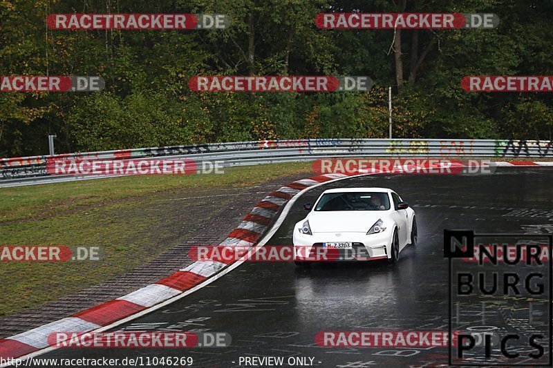 Bild #11046269 - Touristenfahrten Nürburgring Nordschleife (05.10.2020)