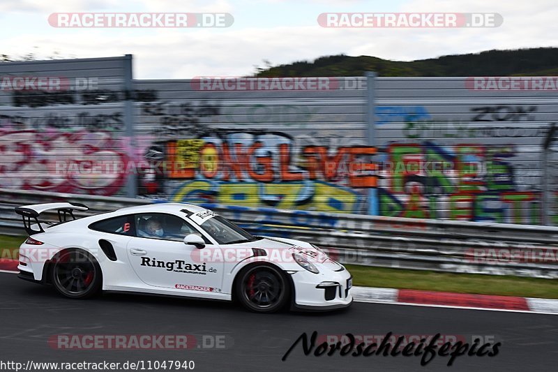 Bild #11047940 - Touristenfahrten Nürburgring Nordschleife (07.10.2020)