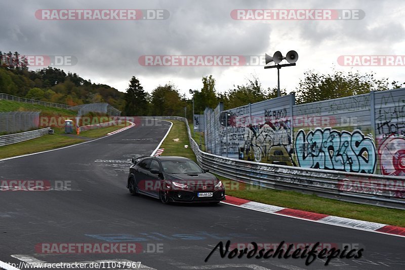 Bild #11047967 - Touristenfahrten Nürburgring Nordschleife (07.10.2020)