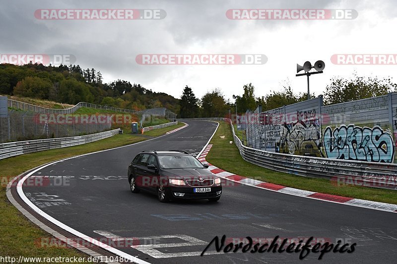 Bild #11048016 - Touristenfahrten Nürburgring Nordschleife (07.10.2020)