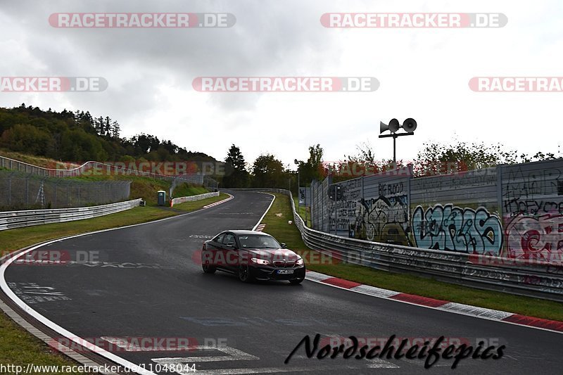 Bild #11048044 - Touristenfahrten Nürburgring Nordschleife (07.10.2020)