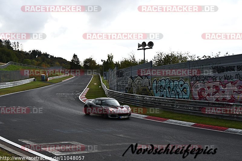 Bild #11048057 - Touristenfahrten Nürburgring Nordschleife (07.10.2020)