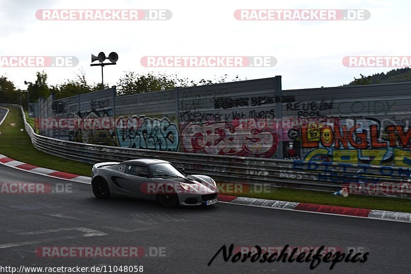 Bild #11048058 - Touristenfahrten Nürburgring Nordschleife (07.10.2020)