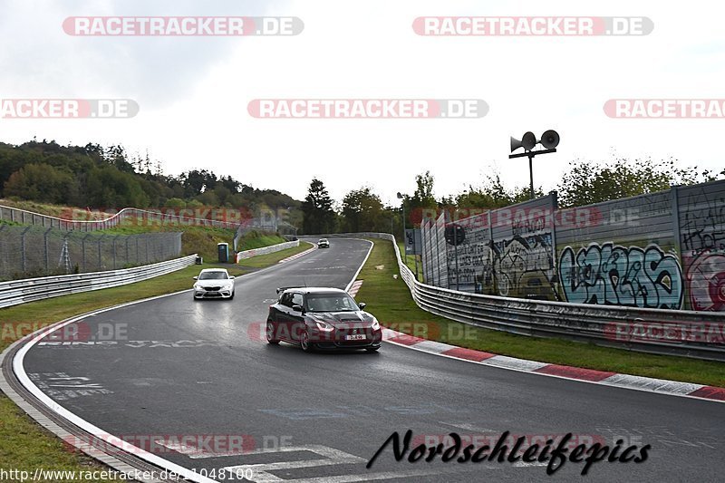 Bild #11048100 - Touristenfahrten Nürburgring Nordschleife (07.10.2020)