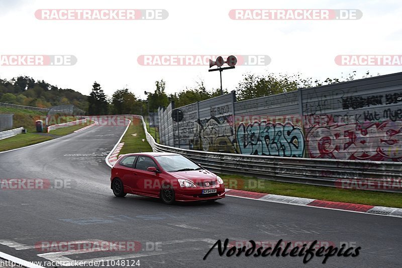 Bild #11048124 - Touristenfahrten Nürburgring Nordschleife (07.10.2020)