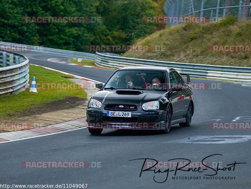 Bild #11049067 - Touristenfahrten Nürburgring Nordschleife (07.10.2020)