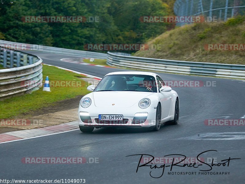 Bild #11049073 - Touristenfahrten Nürburgring Nordschleife (07.10.2020)