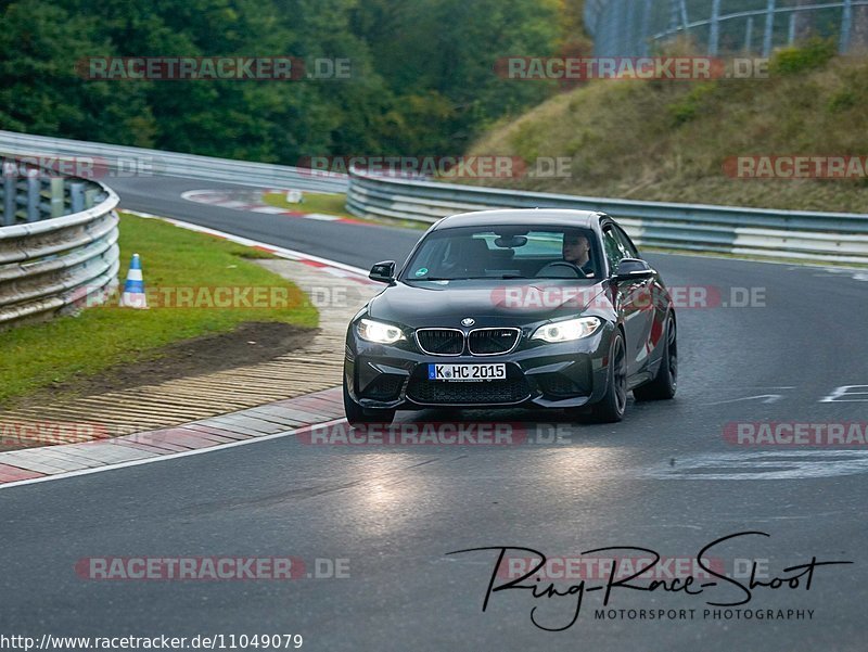 Bild #11049079 - Touristenfahrten Nürburgring Nordschleife (07.10.2020)