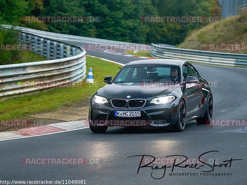 Bild #11049081 - Touristenfahrten Nürburgring Nordschleife (07.10.2020)