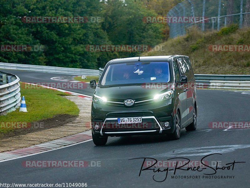 Bild #11049086 - Touristenfahrten Nürburgring Nordschleife (07.10.2020)