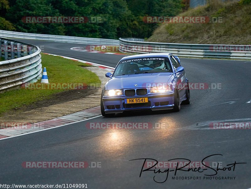 Bild #11049091 - Touristenfahrten Nürburgring Nordschleife (07.10.2020)