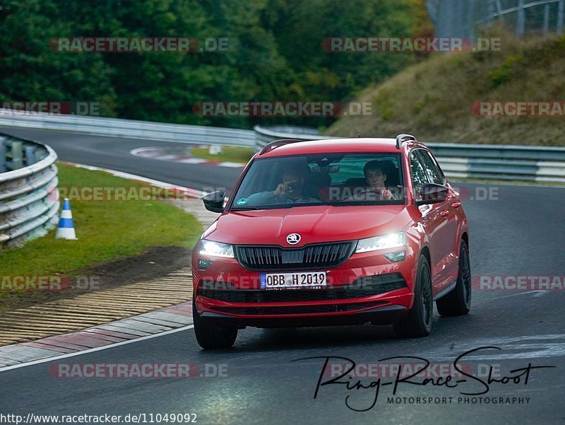 Bild #11049092 - Touristenfahrten Nürburgring Nordschleife (07.10.2020)