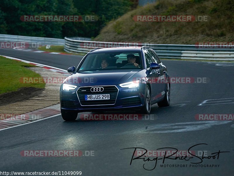 Bild #11049099 - Touristenfahrten Nürburgring Nordschleife (07.10.2020)