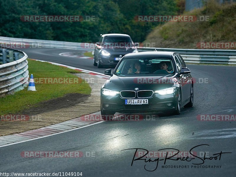 Bild #11049104 - Touristenfahrten Nürburgring Nordschleife (07.10.2020)