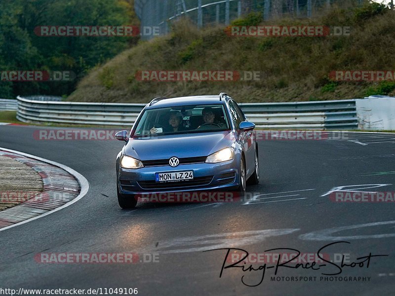 Bild #11049106 - Touristenfahrten Nürburgring Nordschleife (07.10.2020)