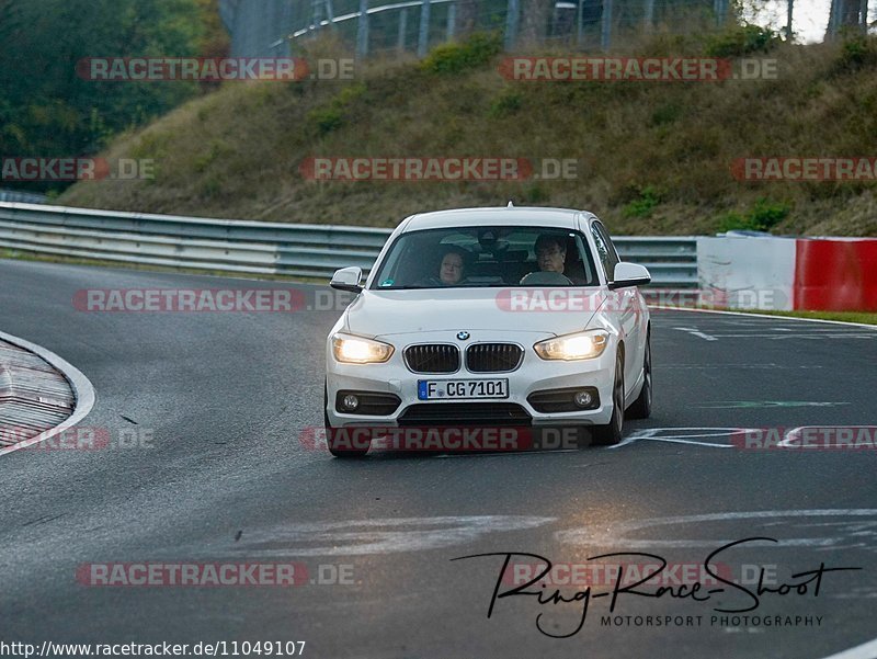 Bild #11049107 - Touristenfahrten Nürburgring Nordschleife (07.10.2020)