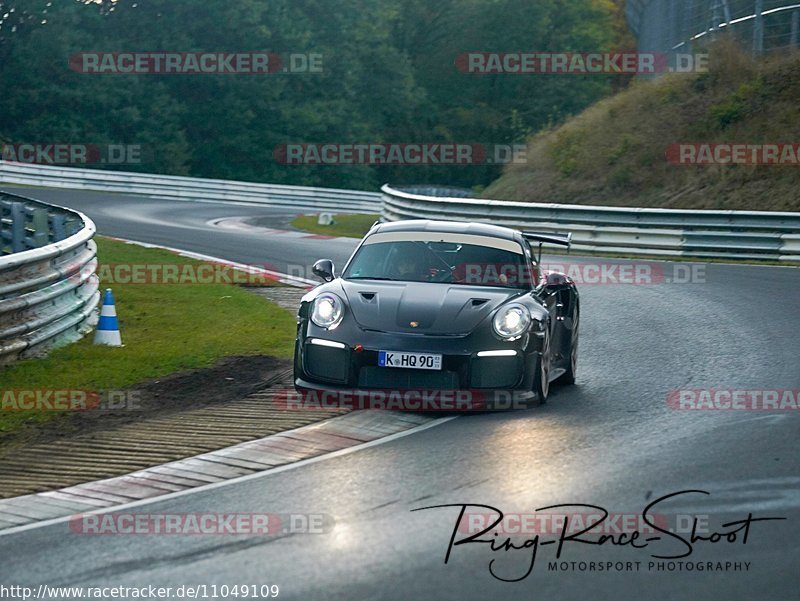 Bild #11049109 - Touristenfahrten Nürburgring Nordschleife (07.10.2020)