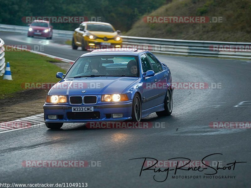 Bild #11049113 - Touristenfahrten Nürburgring Nordschleife (07.10.2020)