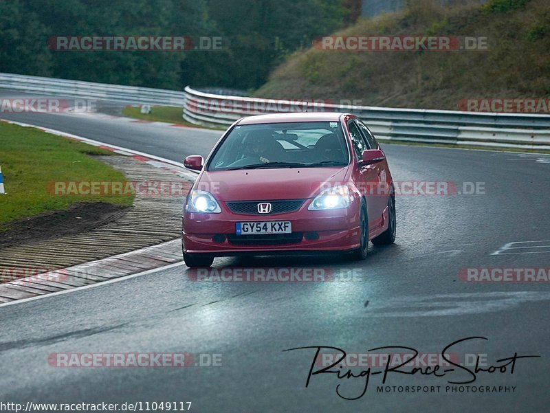 Bild #11049117 - Touristenfahrten Nürburgring Nordschleife (07.10.2020)