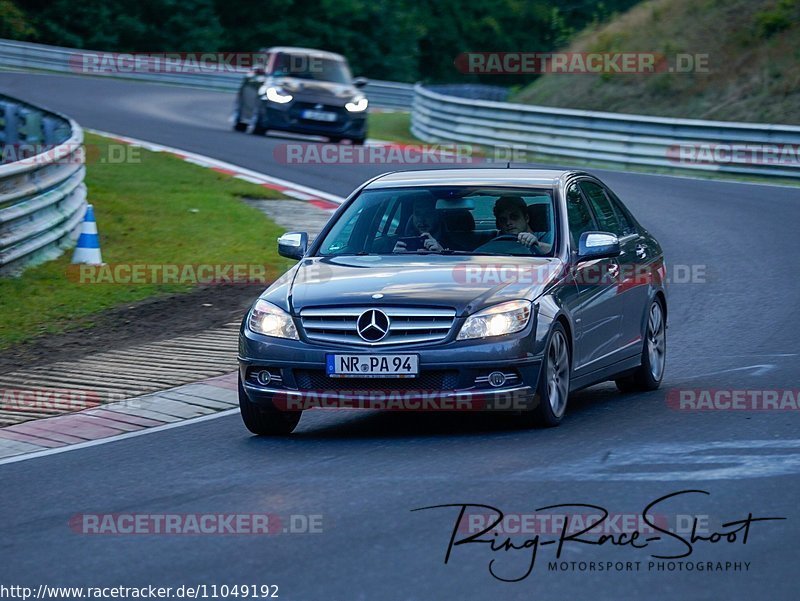 Bild #11049192 - Touristenfahrten Nürburgring Nordschleife (07.10.2020)