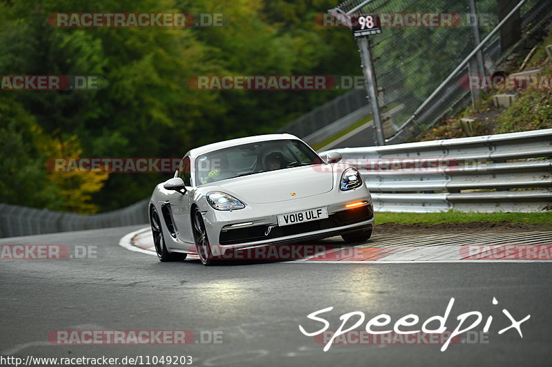 Bild #11049203 - Touristenfahrten Nürburgring Nordschleife (07.10.2020)