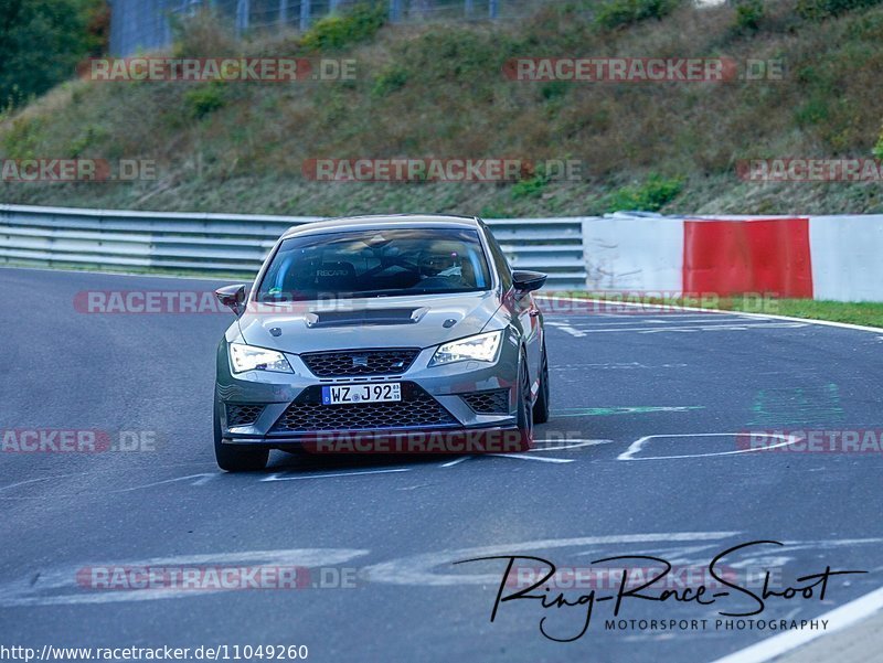 Bild #11049260 - Touristenfahrten Nürburgring Nordschleife (07.10.2020)