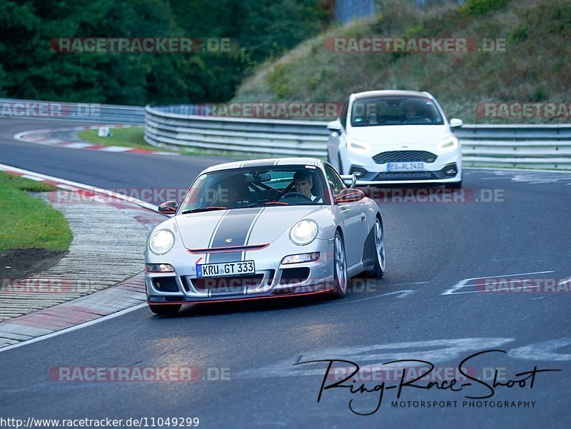 Bild #11049299 - Touristenfahrten Nürburgring Nordschleife (07.10.2020)