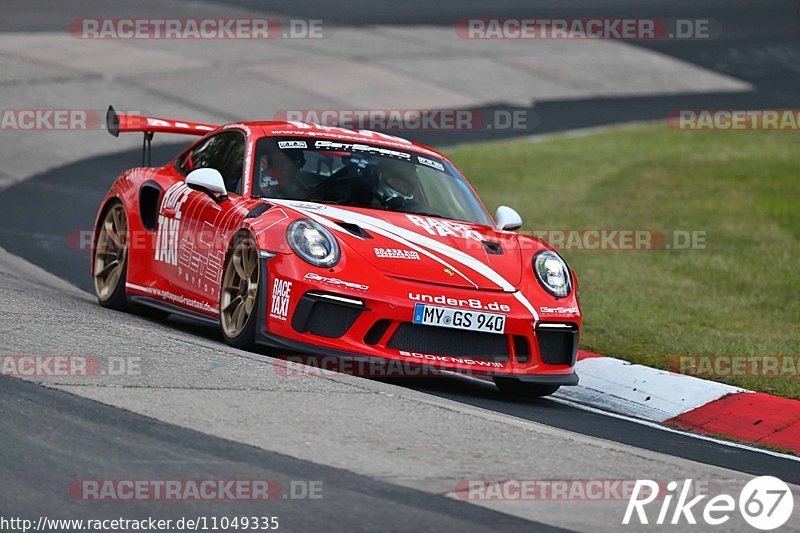 Bild #11049335 - Touristenfahrten Nürburgring Nordschleife (07.10.2020)