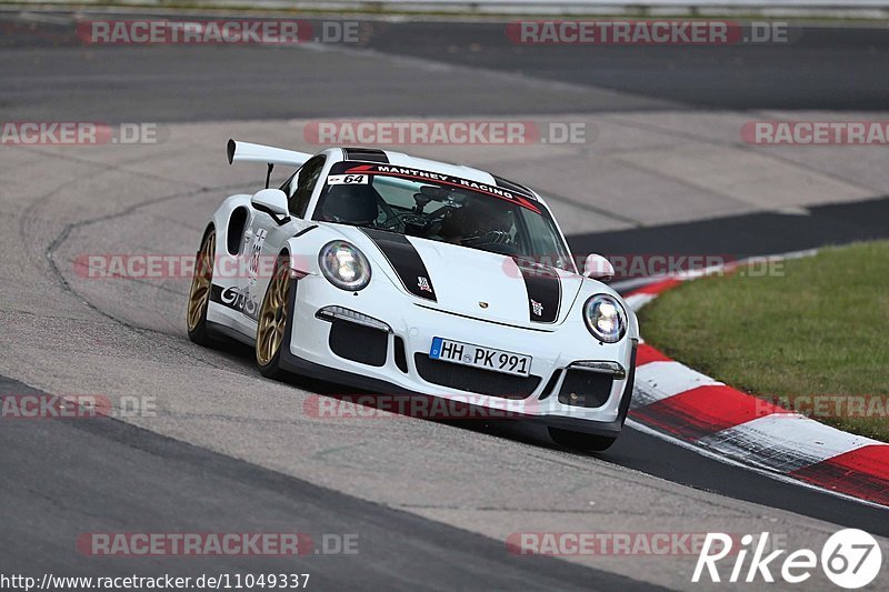 Bild #11049337 - Touristenfahrten Nürburgring Nordschleife (07.10.2020)