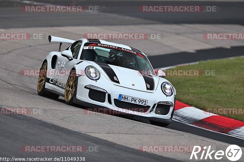 Bild #11049338 - Touristenfahrten Nürburgring Nordschleife (07.10.2020)