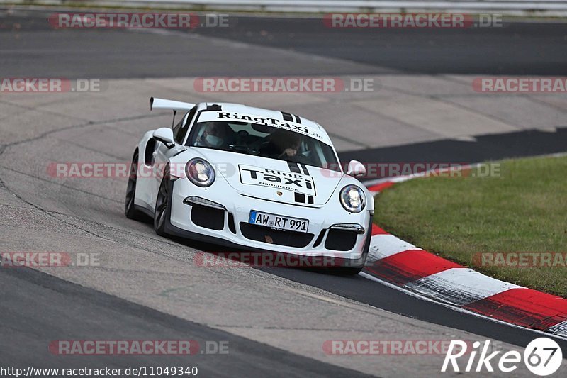 Bild #11049340 - Touristenfahrten Nürburgring Nordschleife (07.10.2020)