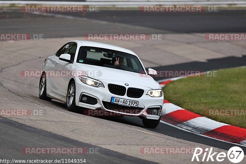 Bild #11049354 - Touristenfahrten Nürburgring Nordschleife (07.10.2020)