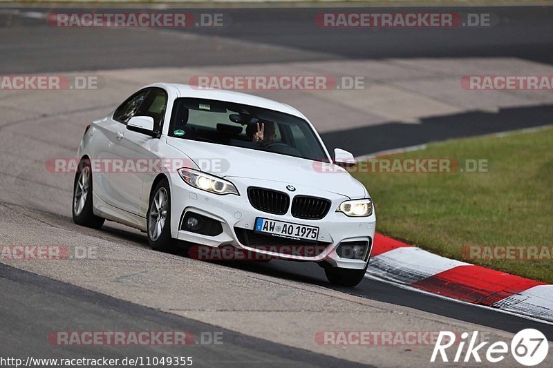 Bild #11049355 - Touristenfahrten Nürburgring Nordschleife (07.10.2020)