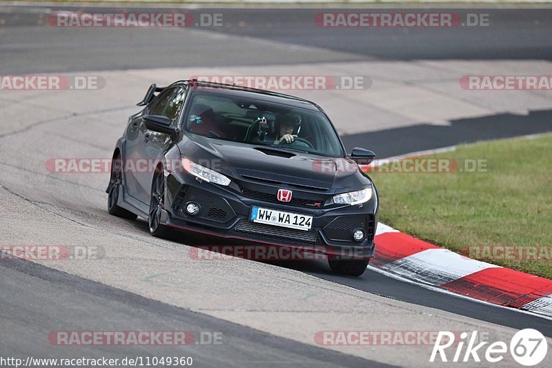 Bild #11049360 - Touristenfahrten Nürburgring Nordschleife (07.10.2020)