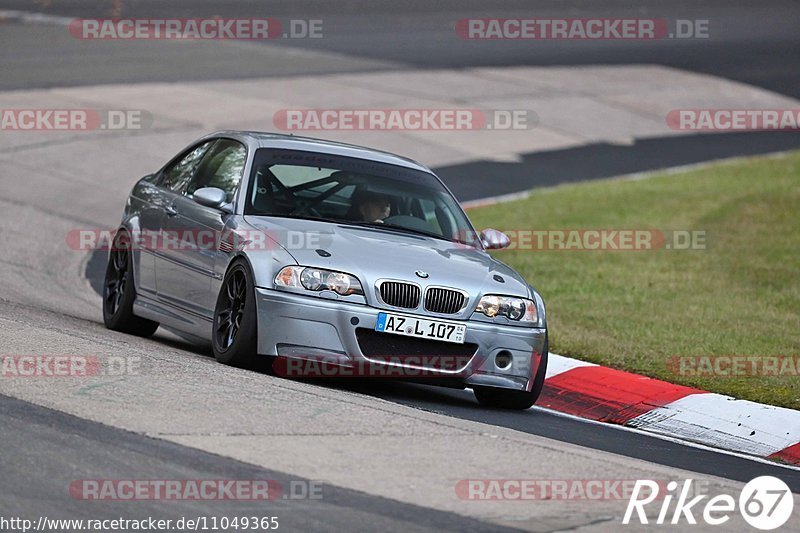 Bild #11049365 - Touristenfahrten Nürburgring Nordschleife (07.10.2020)