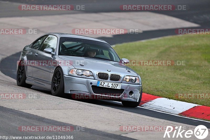 Bild #11049366 - Touristenfahrten Nürburgring Nordschleife (07.10.2020)