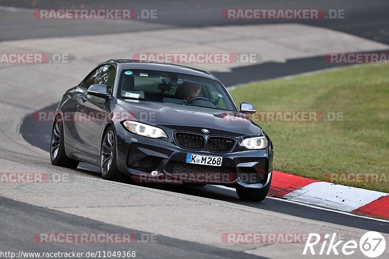 Bild #11049368 - Touristenfahrten Nürburgring Nordschleife (07.10.2020)