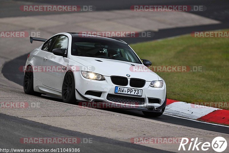 Bild #11049386 - Touristenfahrten Nürburgring Nordschleife (07.10.2020)