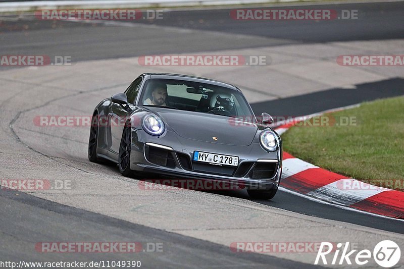 Bild #11049390 - Touristenfahrten Nürburgring Nordschleife (07.10.2020)