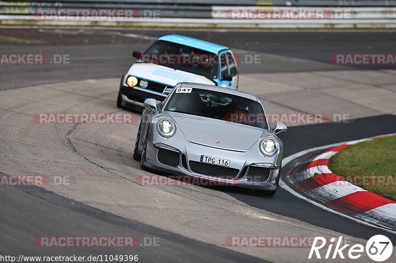 Bild #11049396 - Touristenfahrten Nürburgring Nordschleife (07.10.2020)