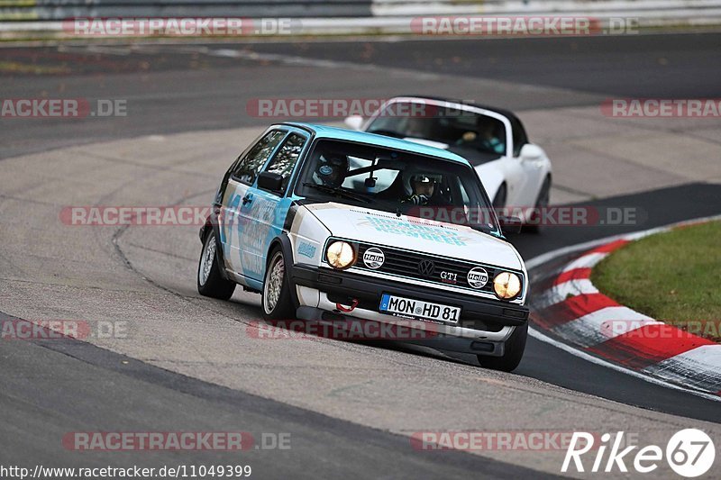 Bild #11049399 - Touristenfahrten Nürburgring Nordschleife (07.10.2020)